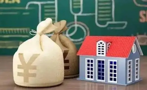 嵊州电力封存的公积金怎么取（电力系统公积金提取）